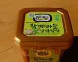 大根と鶏肉のサムジャン煮込み作り方2写真