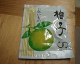 インスタントお吸い物で一品!作り方4写真