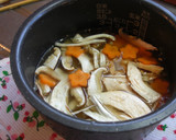 松茸ごはん作り方9写真