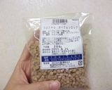 メープルパン作り方9写真