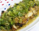 ネギまみれ鶏モモ焼作り方5写真