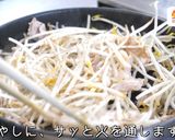 【1人前150円】節約✖️低糖質レシピ「豚平焼き」作り方4写真