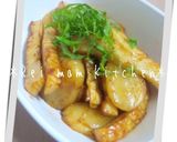 ✿居酒屋風♪水団と竹輪のピリ辛炒め✿作り方5写真