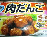 肉だんご三兄弟作り方1写真