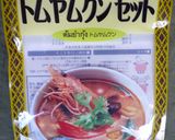 トムヤムクン作り方1写真