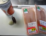 簡単！ささみアラビアータ作り方1写真