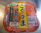 豚ヒレ肉ときのこでキムチ炒め～♪作り方2写真