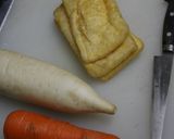 豚汁作り方1写真