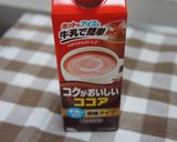 簡単サクサク♪サクサク♪クッキー☆作り方3写真