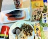 簡単！秋鮭とキノコの炊き込みご飯作り方1写真