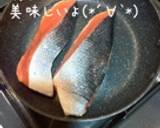 簡単！秋鮭とキノコの炊き込みご飯作り方3写真