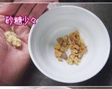 焼売とろり。【白菜の食べる塩味スープ】作り方1写真