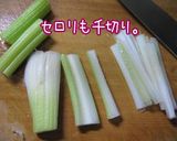 焼売とろり。【白菜の食べる塩味スープ】作り方3写真