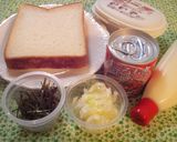 まぐろフレークのトースト作り方1写真