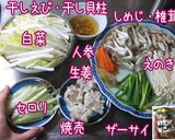 焼売とろり。【白菜の食べる塩味スープ】作り方5写真