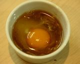 吉野家より夢の贅沢角切牛丼（発売してくれ作り方4写真