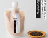 【紅茶あまざけ】甘酒バスクチーズケーキ作り方10写真