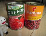 めざせ松屋☆ 超簡単トマトカレー作り方8写真