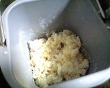 実家のホームベーカリーで お米から食パン作り方3写真