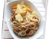 ✿たっぷり野菜のすき焼き煮✿作り方10写真