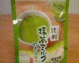お手軽に♪抹茶ミルクの食パン～HBで～作り方4写真