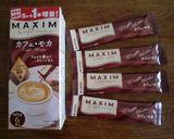 スティックコーヒーでプチテーブルロール✽作り方8写真
