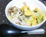 お鍋*こってり辛みそベース作り方3写真