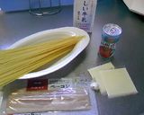スライスチーズでトマトクリームパスタ作り方1写真