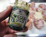手羽元の唐揚げバジル風味（チューリップ）作り方9写真