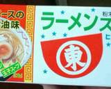 タジン鍋でもやしとチーズ蒸し♪作り方2写真