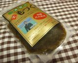 和風な♪もずくスープ♪作り方4写真