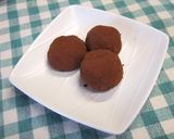 お手軽♫*・. プチチョコ大福・.♦作り方7写真