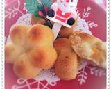 ＊かぼちゃ餡入り米粉ケーキ＊作り方7写真