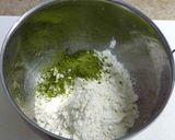 簡単でリッチな抹茶蒸しパン♪作り方2写真