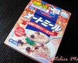 オートミールを使ったスコーン作り方1写真
