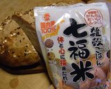七福米パン（天然酵母）作り方5写真