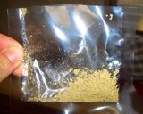 鮎ごはん作り方3写真