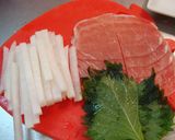 大根と大葉の生ハム巻き作り方1写真