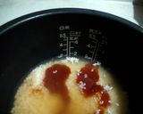 炊飯器 DE チキンライス作り方6写真