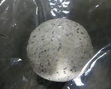 ヘルシー★ライ麦パン作り方6写真