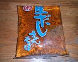 ♪　簡単茶碗蒸し　♪作り方1写真