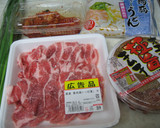 手抜きの豚キムチ丼　目玉焼きのっけ作り方1写真