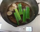 香る油の食べるラー油作り方6写真
