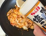 豚キム納豆チャーハン・１人前作り方8写真