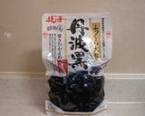 黒豆とヨーグルトのかんたんスイーツ☆作り方4写真
