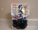 黒豆とヨーグルトのかんたんスイーツ☆作り方4写真
