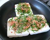 安い!旨い!はんぺん焼き! 作り方2写真