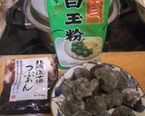 黒豆大福あんぱん作り方6写真