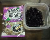黒豆大福あんぱん作り方8写真