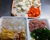 生姜であったか♪伝統の味『のっぺい汁』作り方2写真